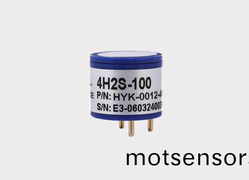 硫化(hua)氫傳感(gan)器