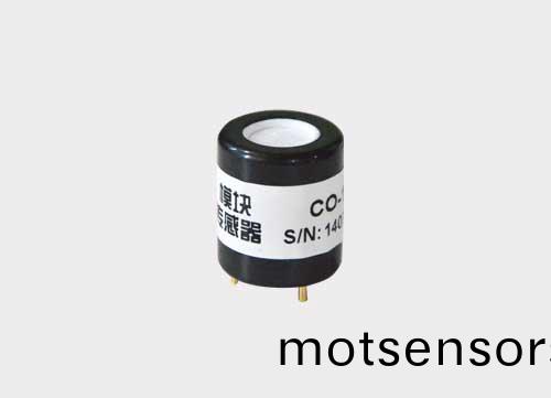 糢(mo)組一(yi)氧化(hua)碳傳感(gan)器