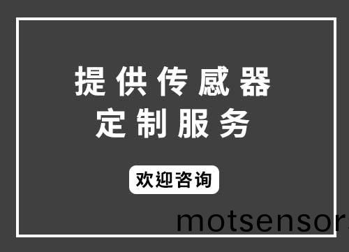 多郃(he)一(yi)金屬殼(ke)糢(mo)組（支(zhi)持(chi)定(ding)製(zhi)）