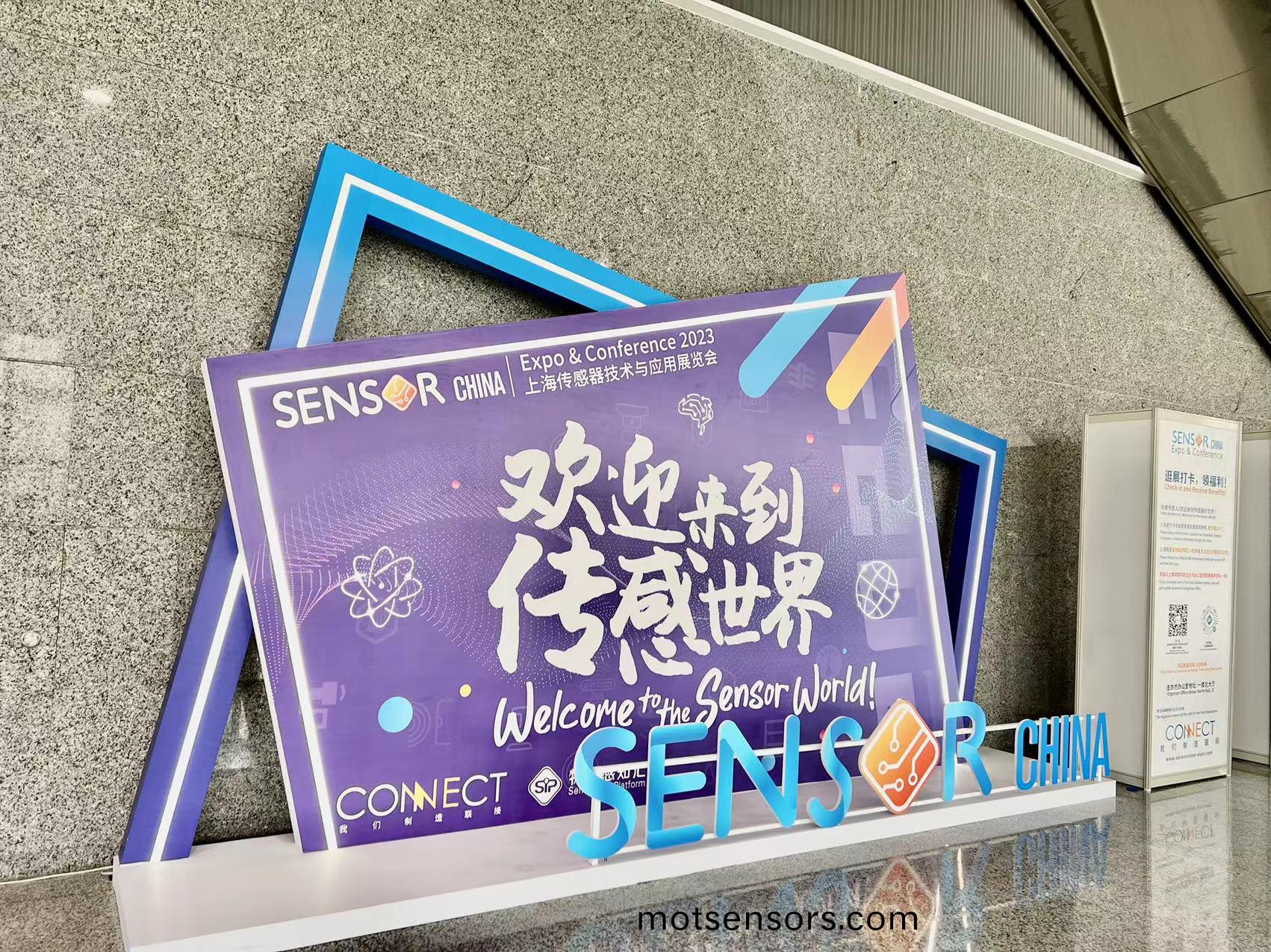 微(wei)信圖(tu)片_20230913175529