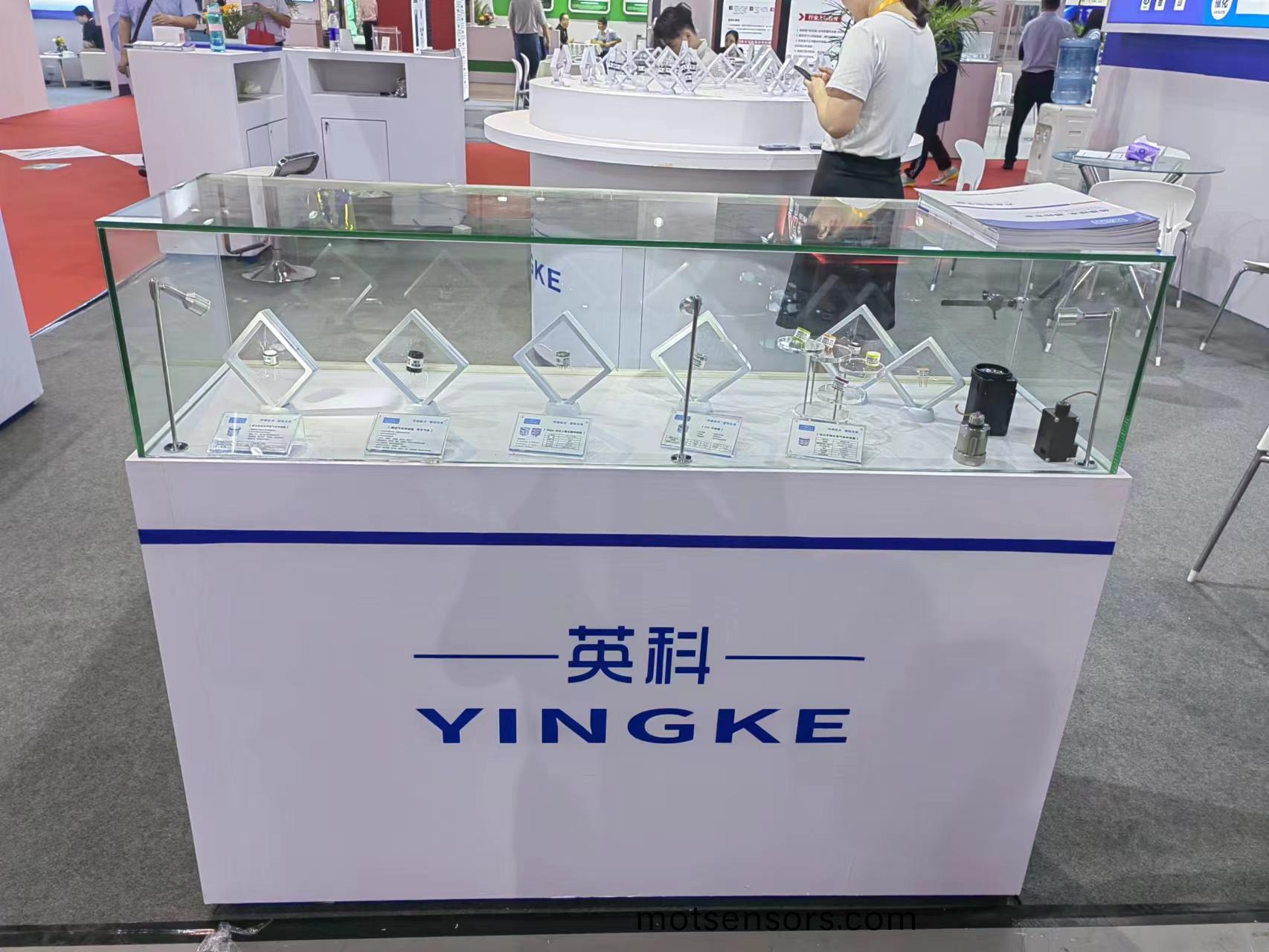 微(wei)信圖(tu)片_20230913175346