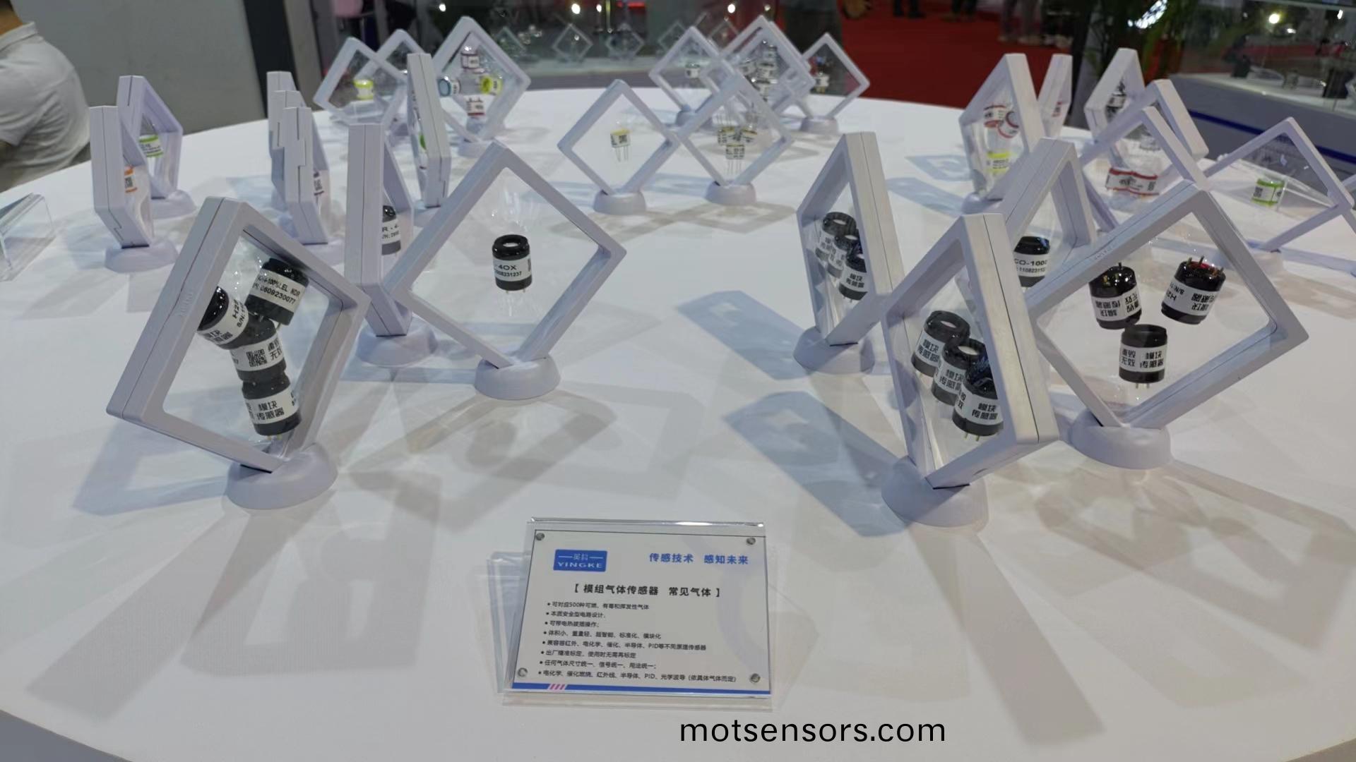 微(wei)信(xin)圖片(pian)_20230913175350