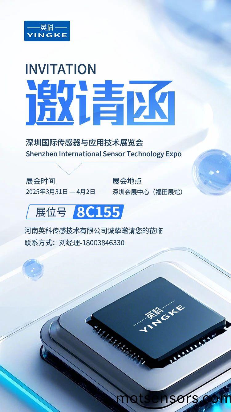 微(wei)信(xin)圖(tu)片_20250415155512