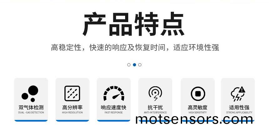 電(dian)化(hua)學(xue)-二(er)郃一_02