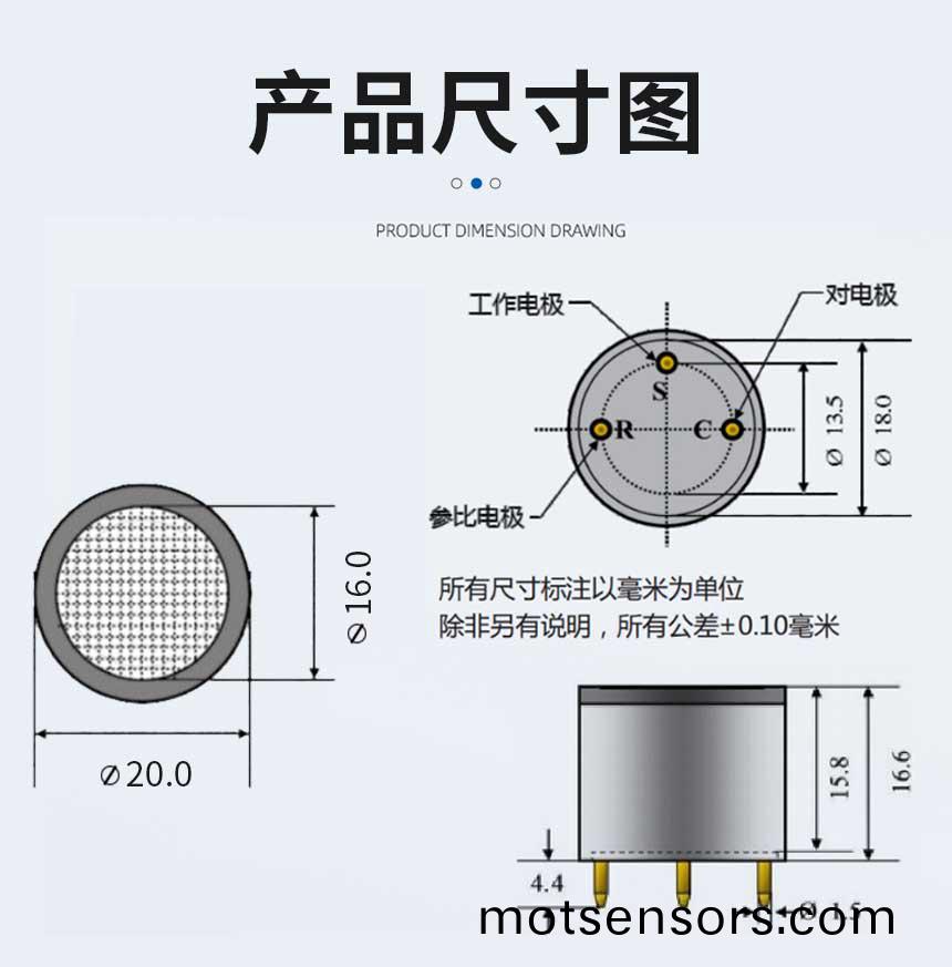 電化學(xue)---氫氣_03