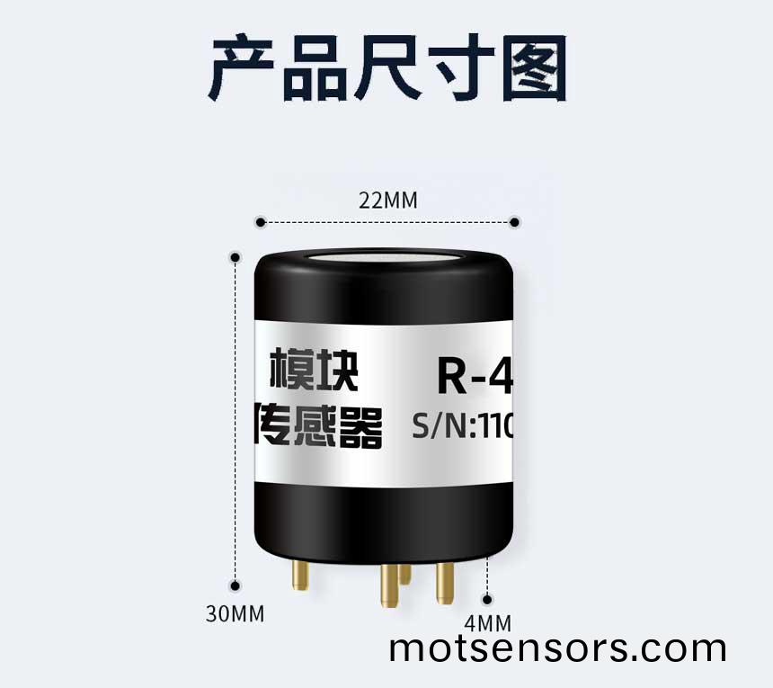 糢組(zu)-氧氣(qi)_03